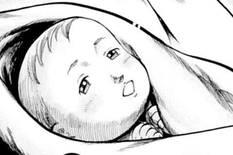 20.義の子の巻