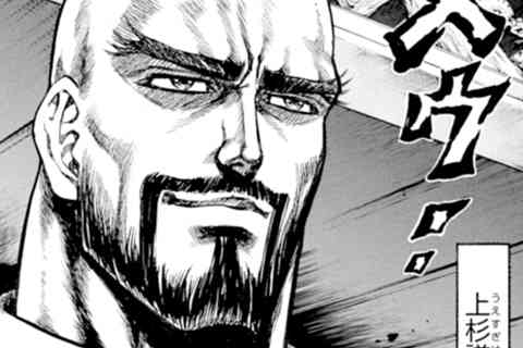 30.毘沙門天のいくさの巻