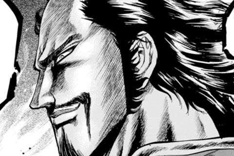 45.山の民の長の巻