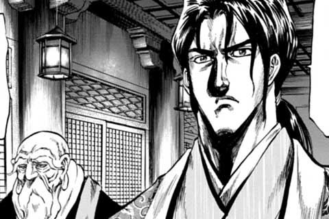 61.死人の酒の巻