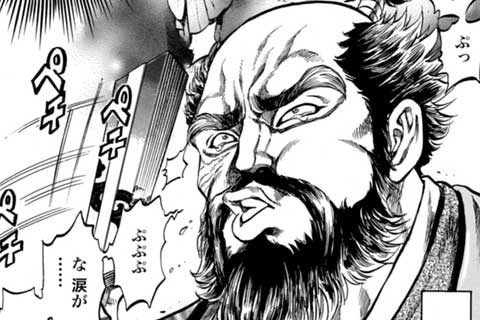 69.上洛!の巻