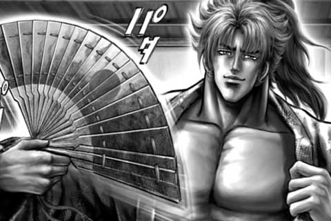 75.宗易の心眼の巻