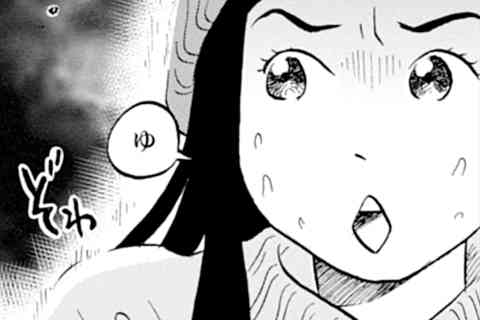 10.非常持出袋の話