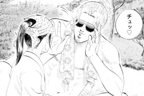 11.兄弟子たち(1)