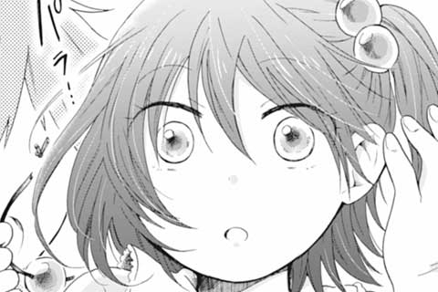 5.たまうさぎと宝物