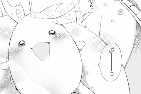 (完結)9.涙のおままごと