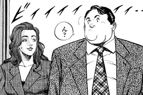 20.官僚改革への第1歩(1)
