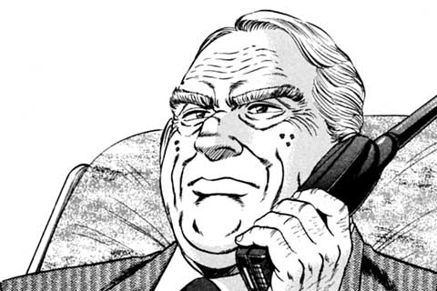 29.新たなる安全保障のために……。(2)