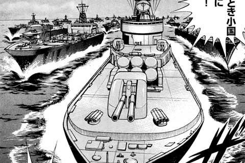 40.動き出した桜木政権の外交!!(1)