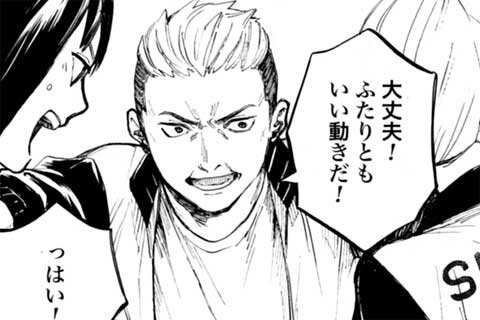 7.親の役目(1)