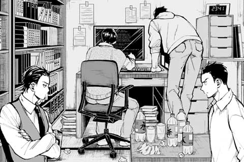 9.もう一つのエンディング(1)