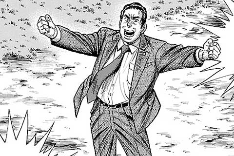 4.敵を知り己を知れば(2)