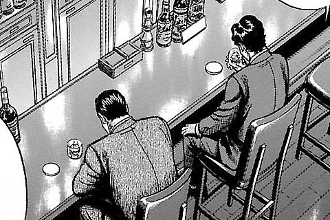 16.財務省の抵抗(2)