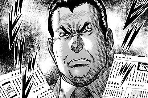 17.抵抗勢力(1)