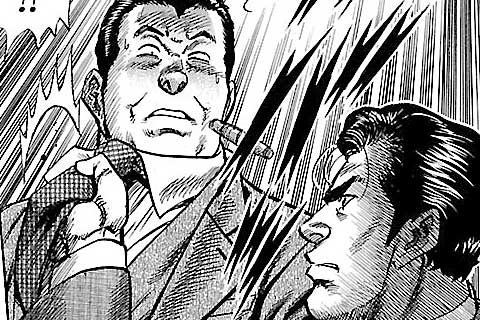 19.旧友の誓い(1)