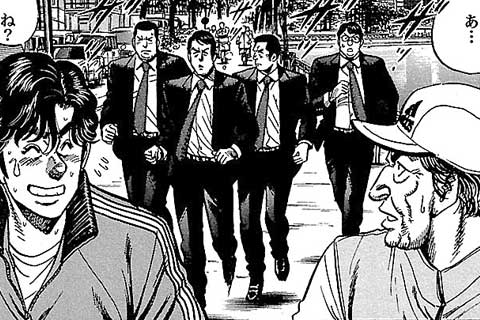 26.日銀の主張(2)