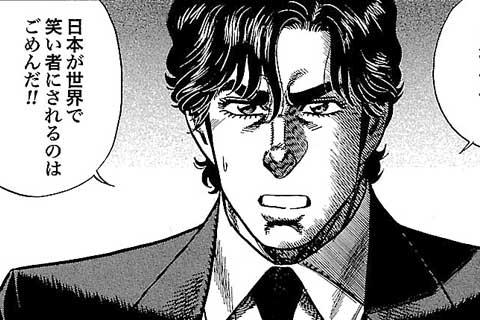 31.求められる力(1)