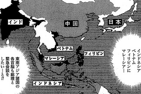 32.求められる力(2)