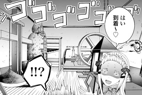 4.楽しい拷問タイム(2)