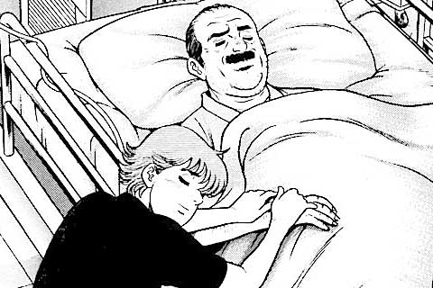 5.父と娘のサーキット
