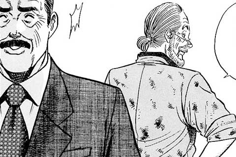 13.くたびれた辞表