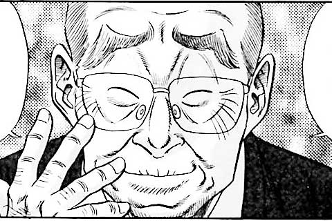 35.クイズ
