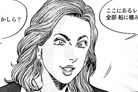 50.伴侶