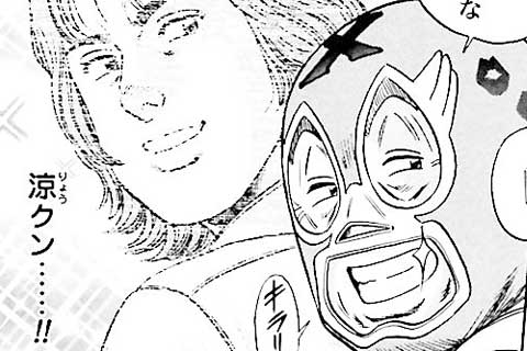52.過重