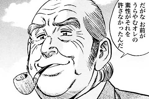 53.100歳の母