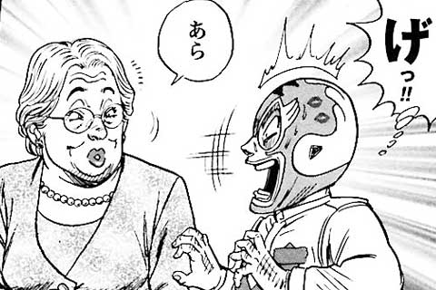 54.着信音