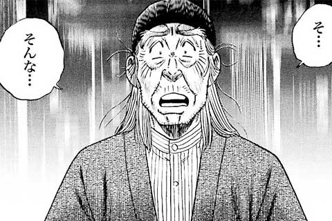 97.設計者