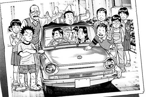 112.ヒヨッ子の意地