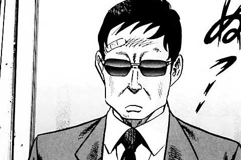 114.ヤクザな男