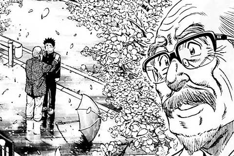 117.教師の生きがい