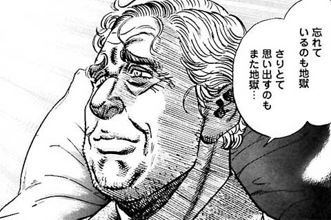 161.タイムカプセル