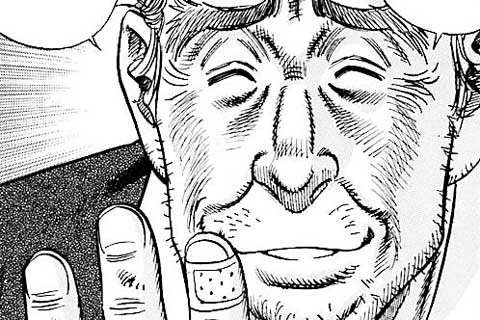 205.記憶の断片