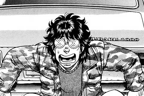 210.ボクなんか…