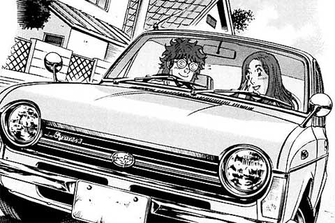 222.夫婦の幸せ