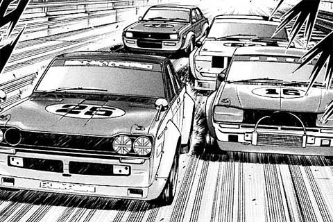 224.夢のありか