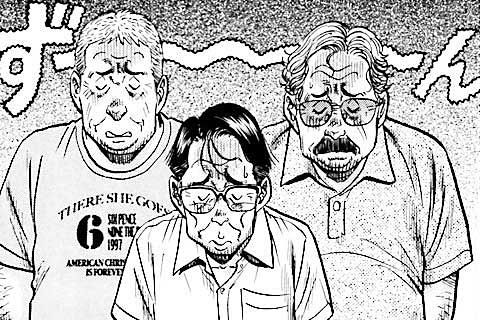 225.最高の相棒