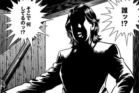 227.元気の素