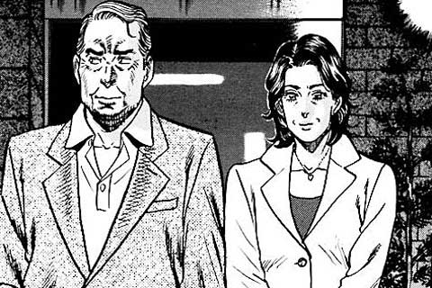 231.闘う男