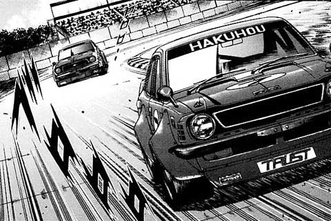 235.サインボード