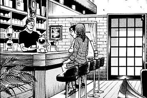 245.運命の交差点