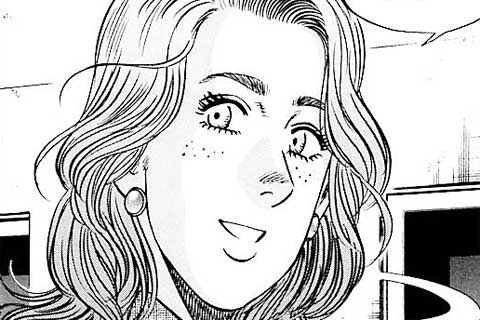 254.足長おじさん
