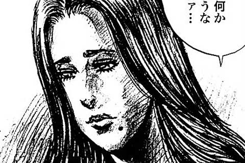 263.30年目の告白