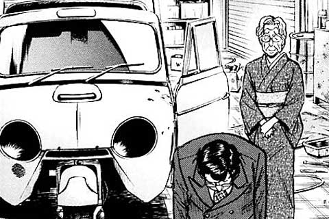 281.輝ける場所