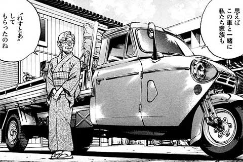 286.新しい場所