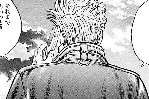 301.母からの電話