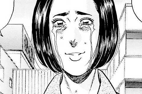 302.女神の前髪